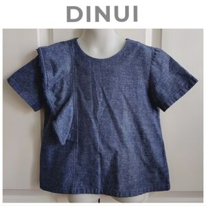 Dinui Tie-Back Blouse (South Korean Brand)